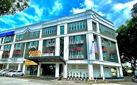 Soho Tabuan Kuching